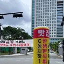 한샘한식뷔페