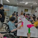 금촌요양원 이미지