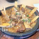 대구 칠곡3지구 갈비찜 맛집 돌풍 내돈내산 추천