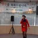 한마음 요양병원 이미지