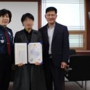 장흥경찰서 이미지