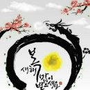 오까도로