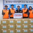 한국전력공사(부산본부) 이미지