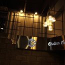 치킨 팩토리 이미지