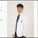 서울아산샘내과 이미지