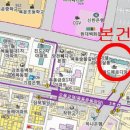 목운초교 이미지