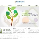 법무법인청호