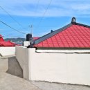 빨간지붕 이미지