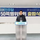 한세대학교 공공정책대학원 이미지