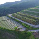 탑동추모공원 이미지