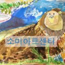 광덕 초등학교 병설유치원 이미지