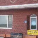 화지경로당 이미지