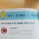 희좋은의원 이미지