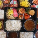 푸드박스 이미지