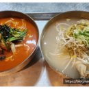 파주 닭칼국수 가평점