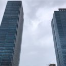국제업무지구역2번출구옆 네이버블로그