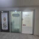 델라 에스테틱 - 용인시 수지구 | 델라 에스테틱