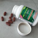 진해일등약국 이미지