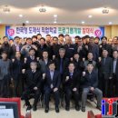 한국폴리텍대학 창원캠퍼스 이미지