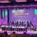 오월，어머니의 노래 이미지