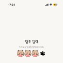 현우주