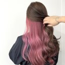 우아미미용실 이미지