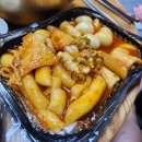 하하분식 이미지