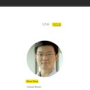 청호엔터테인먼트 이미지