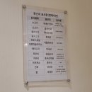 앤헤이븐압구정현대 이미지
