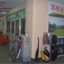 한흥스포렉스 네이버블로그