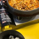 낙원당 낙곱새전문점 경희대점 이미지