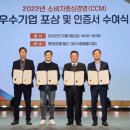 월드경영9 디지털타임스