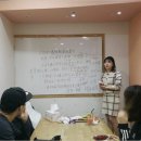 올바른중국어
