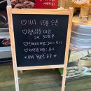 소바의령메밀전문점 이미지