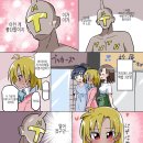 금태양
