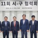 서개정경로당 네이버블로그