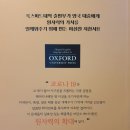 글마당 이미지