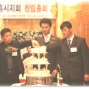 신라자동차정비공업사 이미지