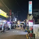 화양연가 스테이 이미지