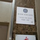 하이팜 이미지