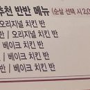 다기야 성화점