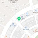 구구공인중개사사무소 이미지