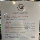 우장문구