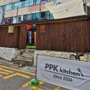 수원-1921 | [인계동맛집] 인생빠네파스타 이탈리안 맛집 'ppk키친 본점'
