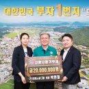 의령소바 이미지