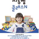 칸아트