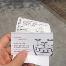 청춘돈까스 이미지