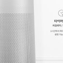 쿠쿠오산점