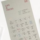(주)라이브워크 이미지