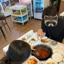보석정 네이버블로그